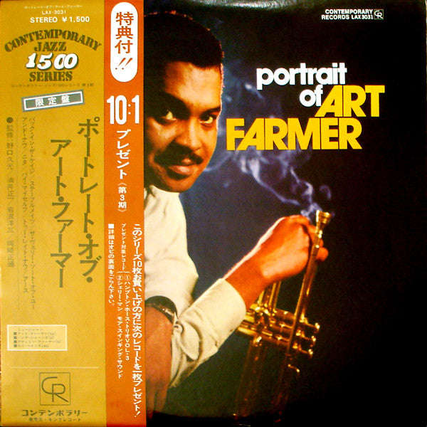 Art Farmer - Portrait Of Art Farmer (LP, Album, Ltd, RE)