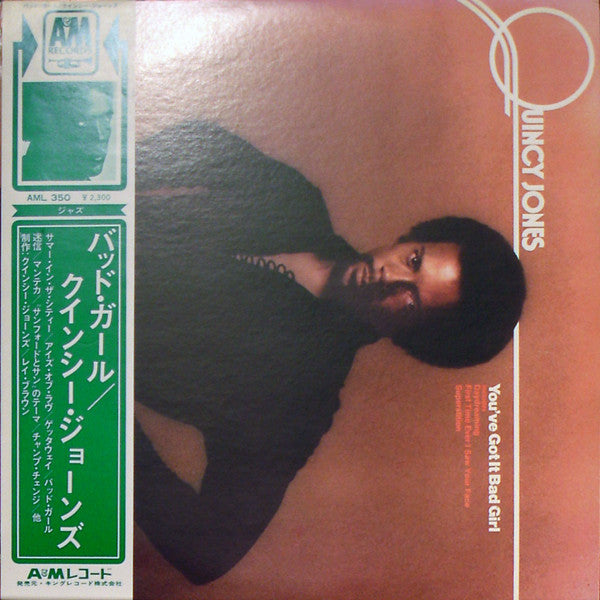 Quincy Jones - You've Got It Bad Girl (LP, Album)