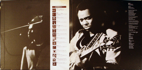 George Benson - In Concert - Carnegie Hall (LP, Album)