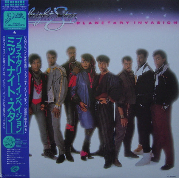 Midnight Star - Planetary Invasion (LP, Album)