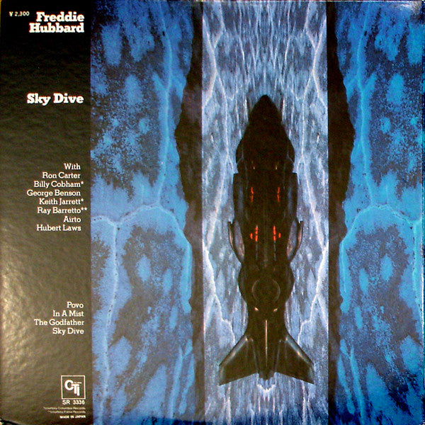 Freddie Hubbard - Sky Dive (LP, Album)