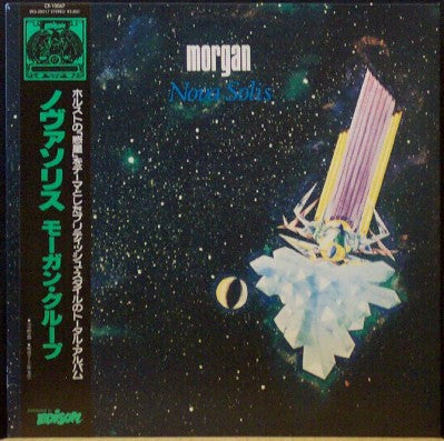 Morgan (2) - Nova Solis (LP, Album, RE)