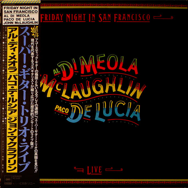 Al Di Meola - Friday Night In San Francisco(LP, Album)