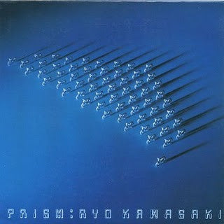 Ryo Kawasaki - Prism (LP, Album)