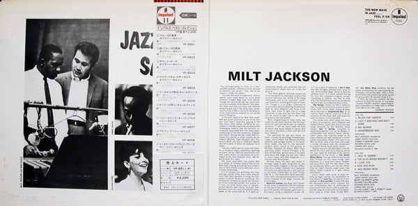 Milt Jackson - Jazz 'N' Samba (LP, Album, RE)