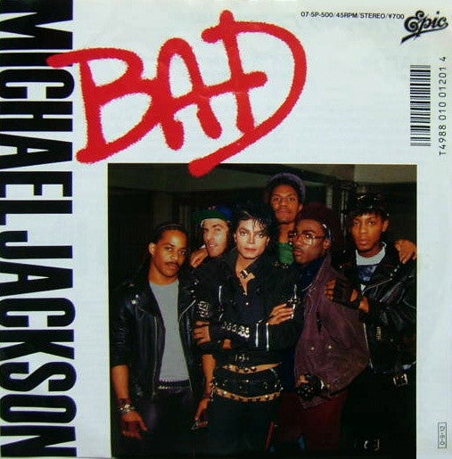 Michael Jackson - Bad (7"", Single)