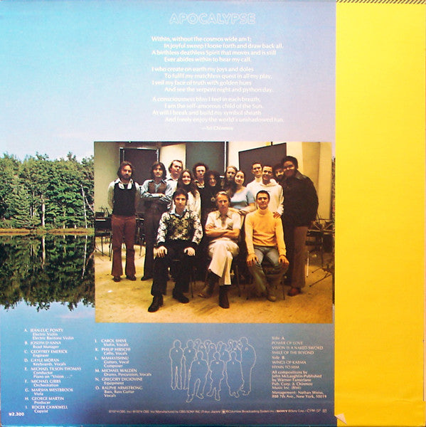 Mahavishnu Orchestra - Apocalypse(LP, Album)
