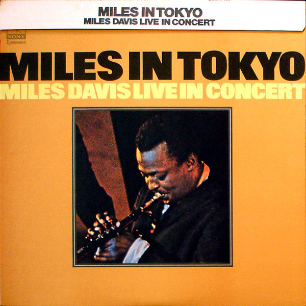 Miles Davis - Miles In Tokyo (LP, Album, RE)