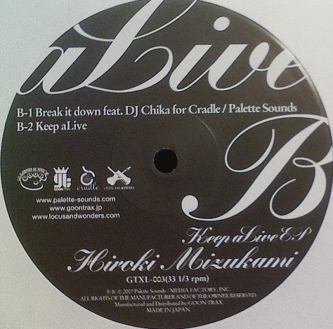 Hiroki Mizukami - Keep Alive EP (12"", EP, Ltd)