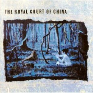 The Royal Court Of China - The Royal Court Of China (LP, Album)