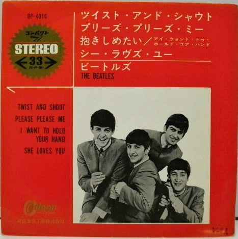 The Beatles - Twist And Shout (7"", Red)