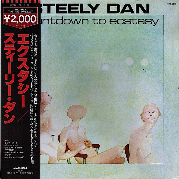 Steely Dan - Countdown To Ecstasy (LP, Album, RE)