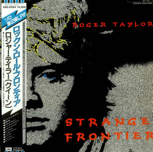 Roger Taylor - Strange Frontier (LP, Album)