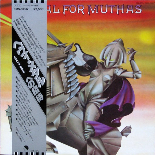 Various - Metal For Muthas (LP, Comp)