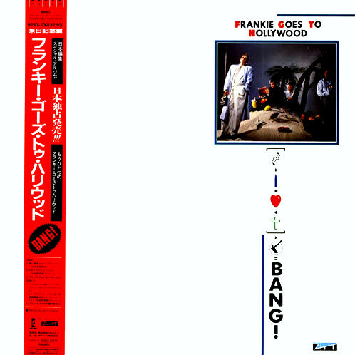 Frankie Goes To Hollywood - Bang! (LP, MiniAlbum, Comp)