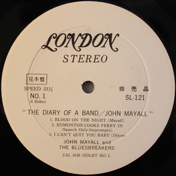 John Mayall - The Diary Of A Band (LP, Album, Promo)