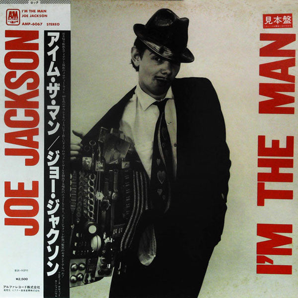 Joe Jackson - I'm The Man (LP, Album, Promo)