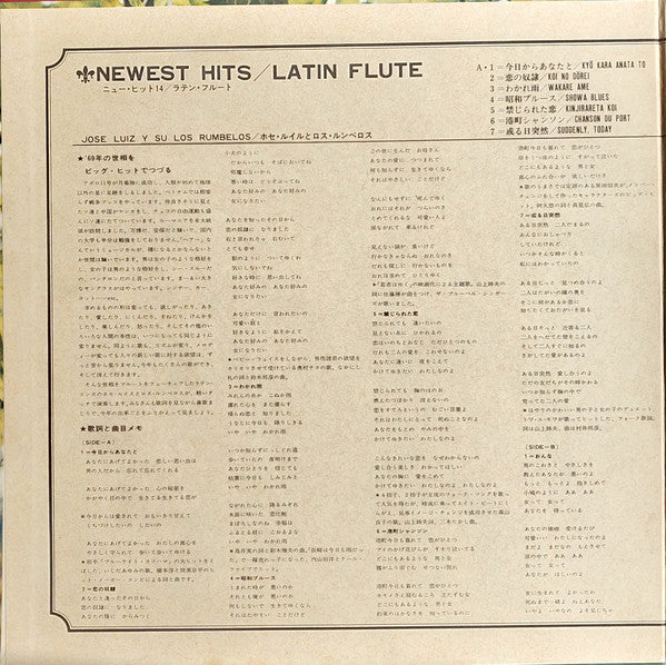 Jose Luiz y Su Los Rumbelos - Newest Hits 14/ Latin Flute (LP, Gat)