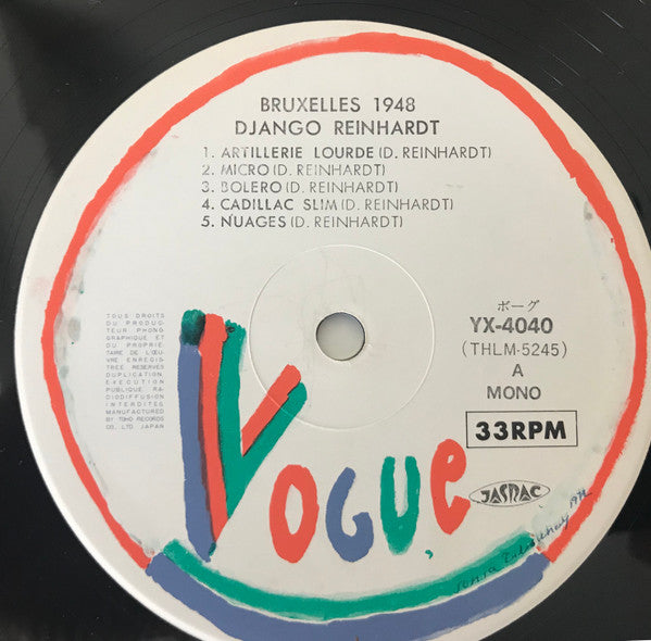 Django Reinhardt - Bruxelles 1948(LP, Album, RE)