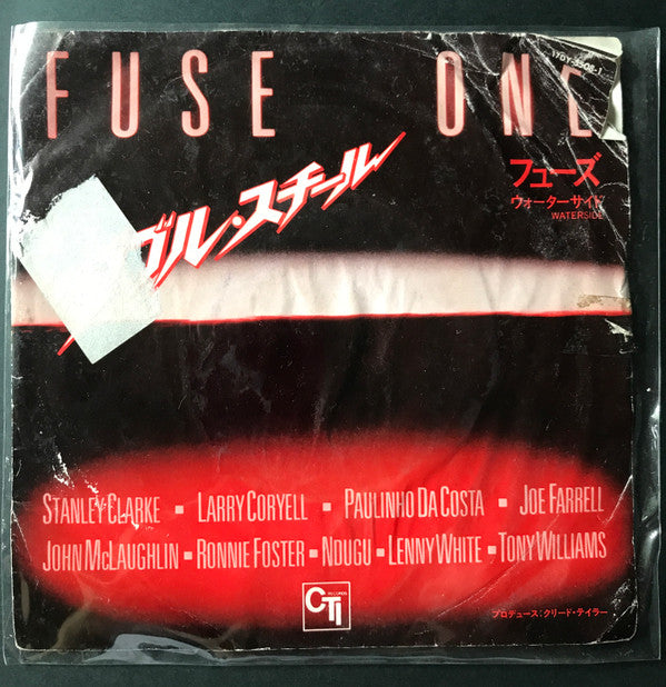 Fuse One - Double Steal  (7"", Single, Promo)