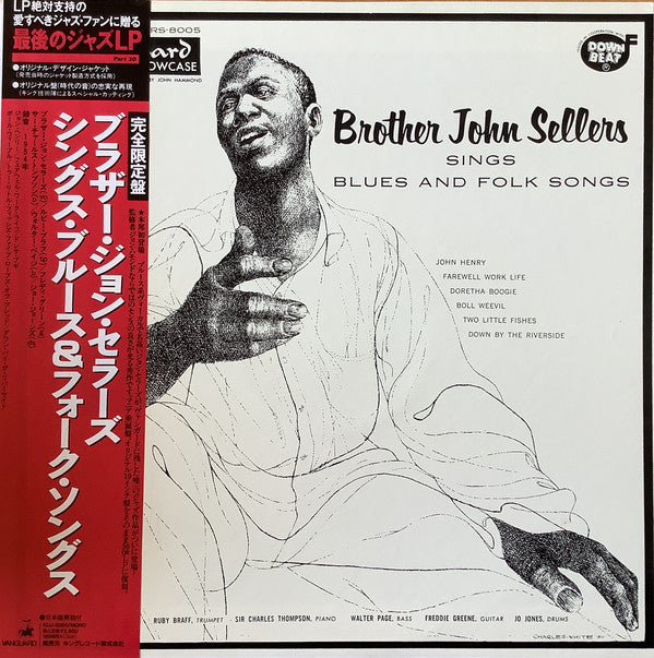 Brother John Sellers - Sings Blues and Folk Songs(LP, Album, Mono, ...