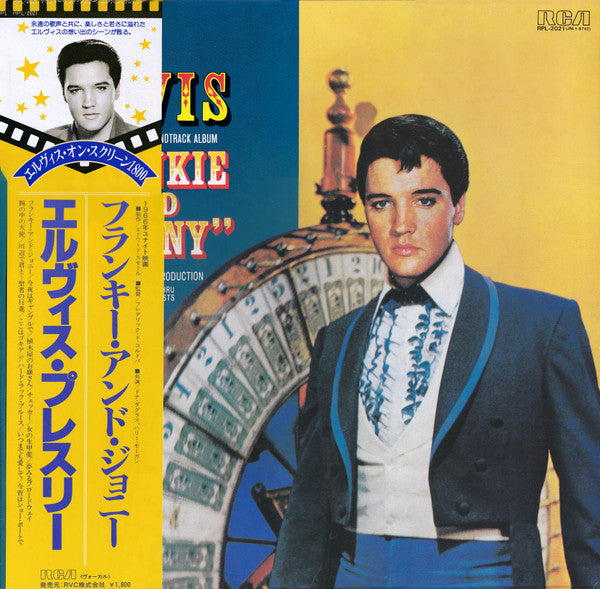 Elvis Presley - Frankie And Johnny (LP, Album, RE)