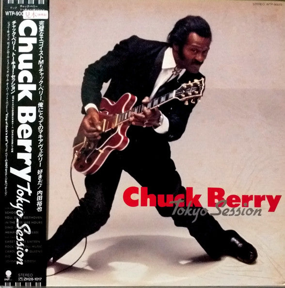 Chuck Berry - Tokyo Session (LP, Promo)