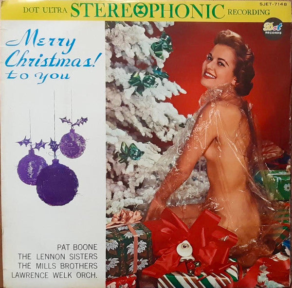 Pat Boone - Merry Christmas! To You = 超ステレオ：楽しいクリスマスパーティー(LP, Comp)