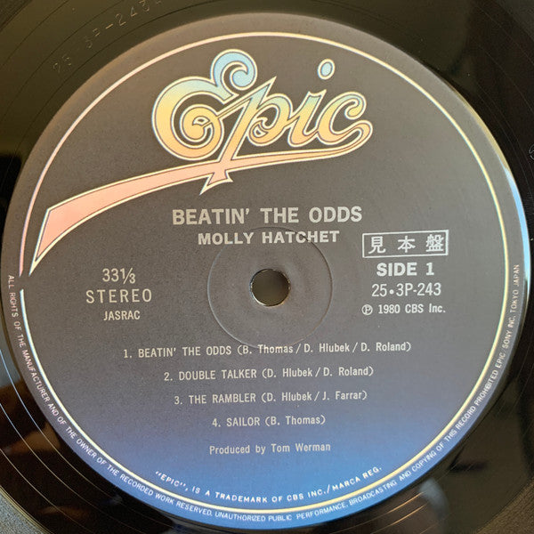 Molly Hatchet - Beatin' The Odds (LP, Album, Promo)