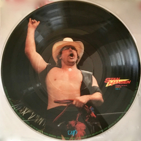 Various - Stan Hansen (12"", Pic)