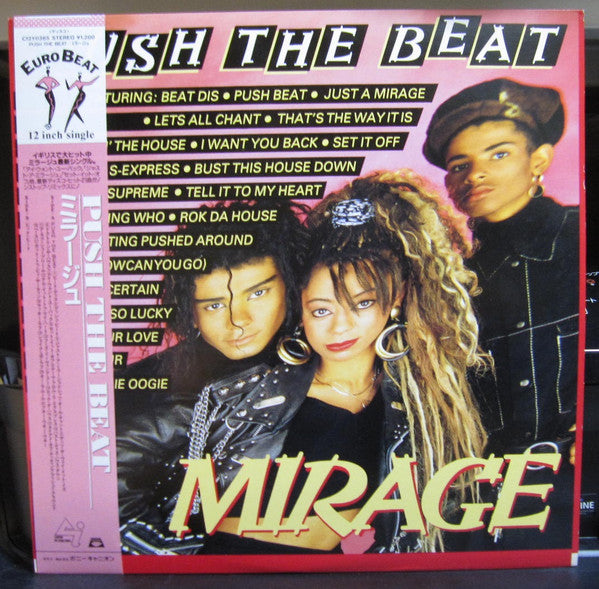 Mirage (12) - Push The Beat (12"", P/Mixed)