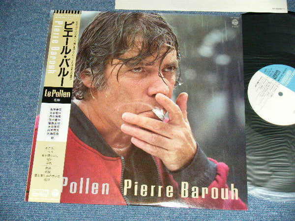 Pierre Barouh - Le Pollen (LP, Album)