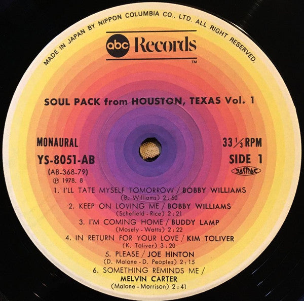 Various - Soul Pack From Houston, Texas Vol.1 (LP, Comp, Mono)