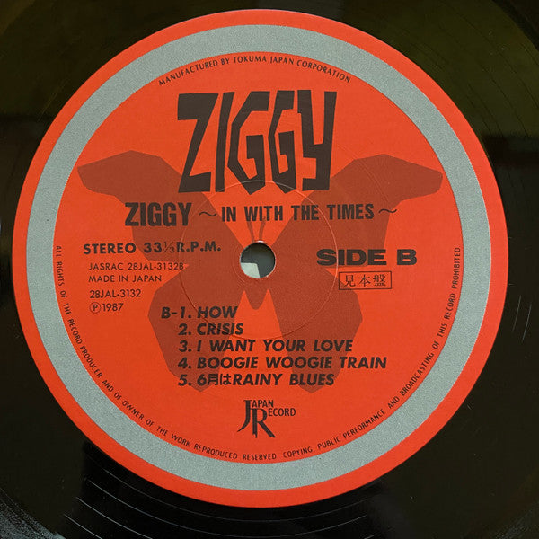 Ziggy (38) - In With The Times (LP, Album, Promo)