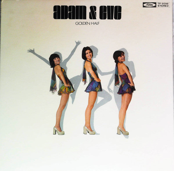 Golden Half - Adam & Eve (LP, Album, Gat)