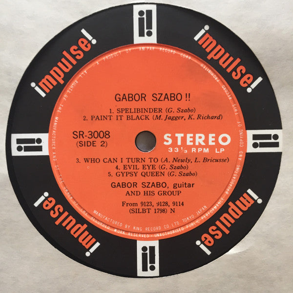 Gabor Szabo - Gabor Szabo !! (LP, Album, Comp)