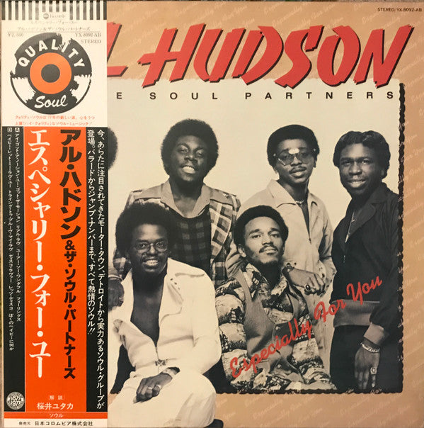 Al Hudson & The Soul Partners* - Especially For You (LP, Album)