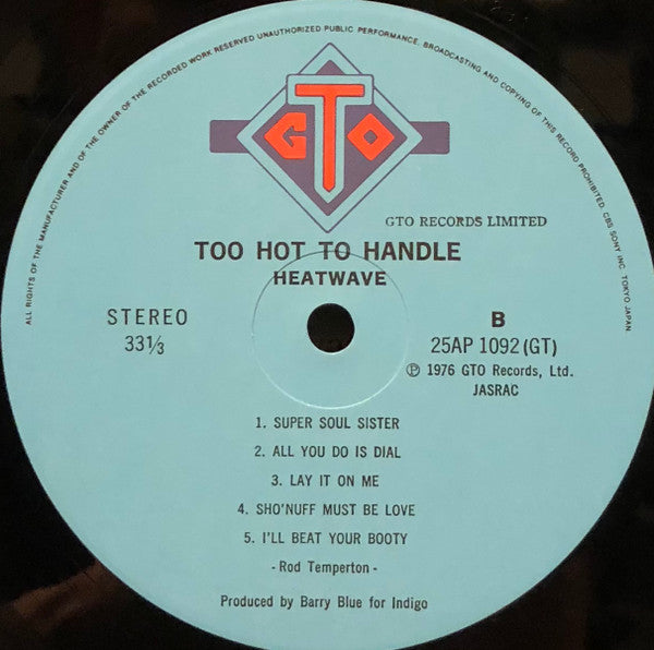 Heatwave - Too Hot To Handle (LP, Album, RE)