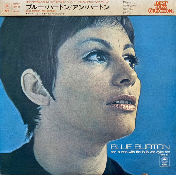 Ann Burton With The Louis Van Dyke Trio* - Blue Burton (LP, Album, RE)