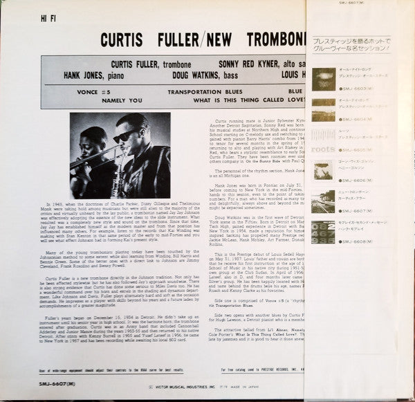 Curtis Fuller - New Trombone (LP, Album, Mono, Promo, RE)