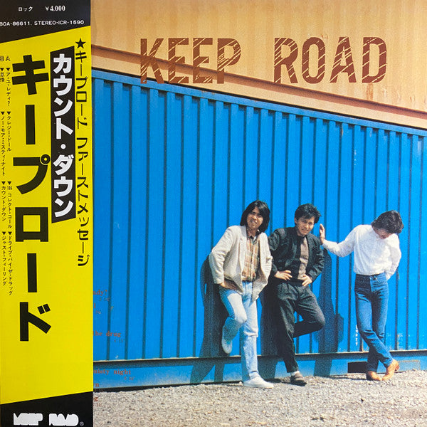 Keep Road - Count Down  (LP, Album)