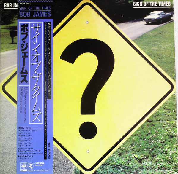 Bob James - Sign Of The Times (LP, Album, Promo)