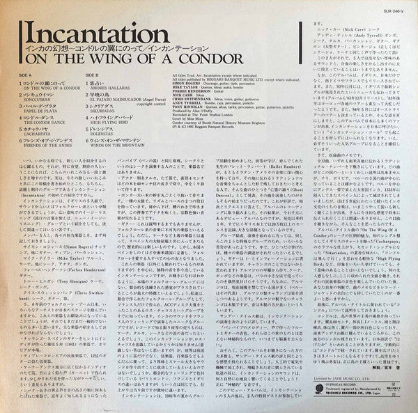 Incantation (2) - On The Wing Of A Condor (LP, Album, Promo)