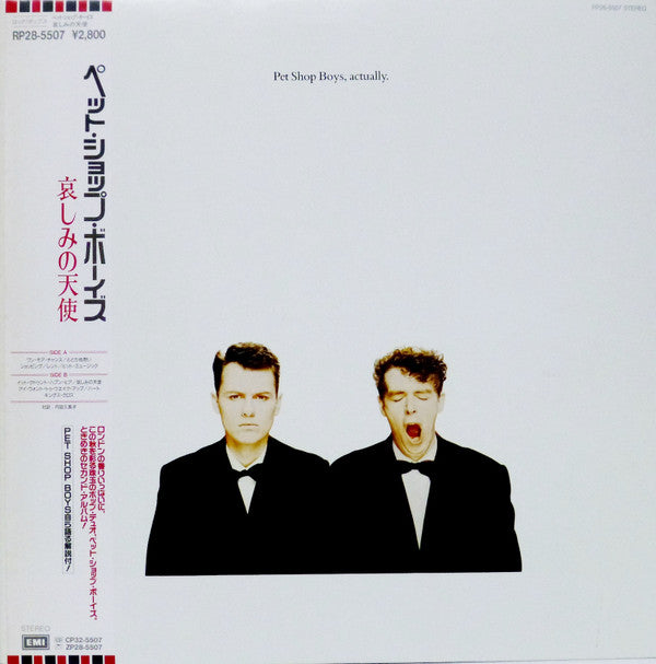 Pet Shop Boys = ペット・ショップ・ボーイズ* - Actually = 哀しみの天使 (LP, Album)