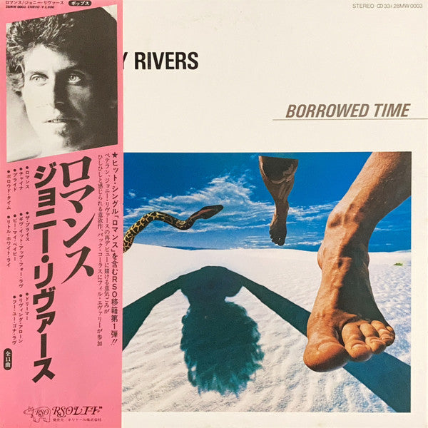 Johnny Rivers - Borrowed Time (LP, Album, Promo)