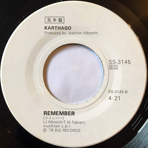 Karthago - Woman (7"", Single, Promo)