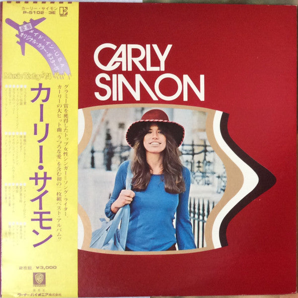 Carly Simon - Carly Simon (2xLP, Comp)