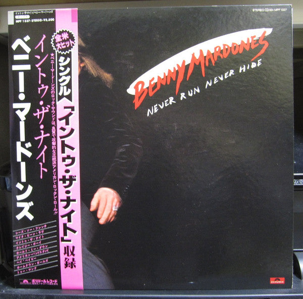 Benny Mardones - Never Run Never Hide (LP, Album)