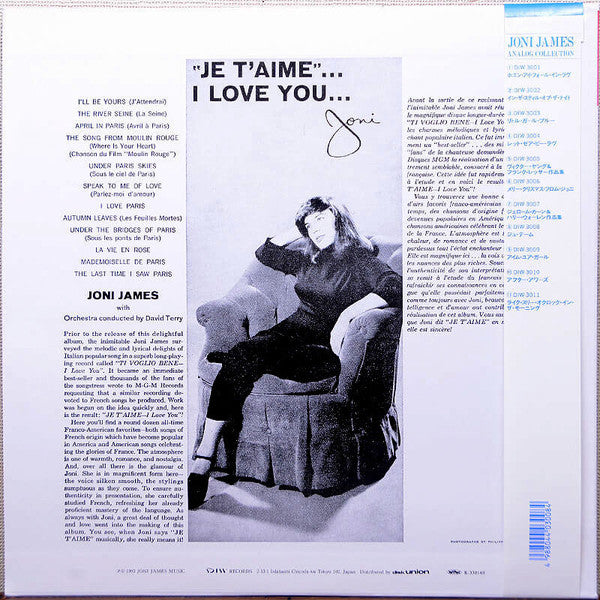 Joni James - Je T'Aime....I Love You (LP, Album)