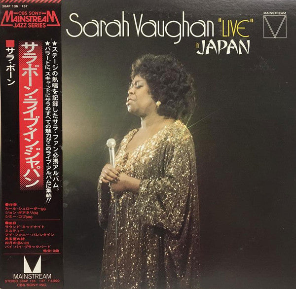 Sarah Vaughan - ""Live"" In Japan (2xLP, Album, Gat)